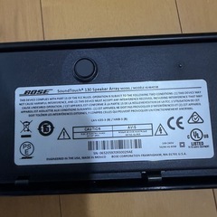 Bose SoundTouch 130 ― サウンドバー＋サブウーファー（コンソールなし／一部ケーブル欠品）の画像