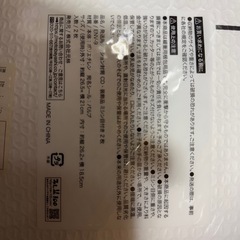 クッション封筒の画像