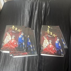 受け渡し決定　奇皇后　全話の画像