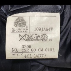 五大陸　gotairiku テーラードジャケット スーツ　羊毛94% L相当の画像