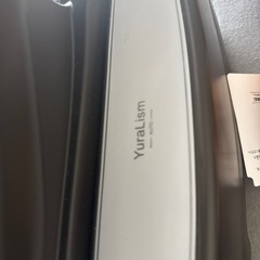 譲渡者決定アップリカ ユラリズム電動バウンサーの画像