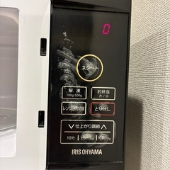 電子レンジの画像