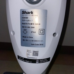 SHARKスチームモップ　の画像