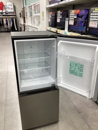 【トレファクピエリ守山店】【取りに来られる方限定】AQUA　２ドア冷蔵庫