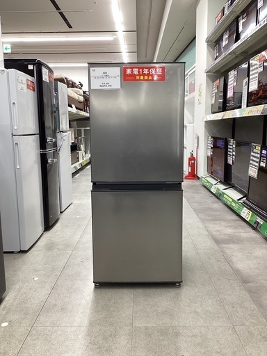 【トレファクピエリ守山店】【取りに来られる方限定】AQUA　２ドア冷蔵庫