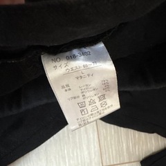 マタニティズボン Lサイズ 黒色の画像