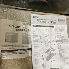 テトラtetra 52㎝ガラス水槽　フルセット　使用期間10ヶ月の画像