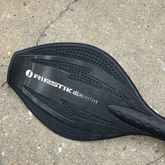 ☆お買い得☆ブレイブボード☆の画像