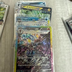 ポケカ  卒業品の画像