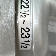 スキー靴の画像