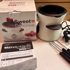 チョコフォンデュメーカーの画像