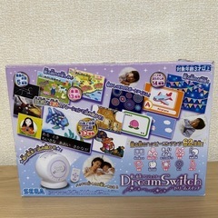 ドリームスイッチ　ソフト2個付きの画像