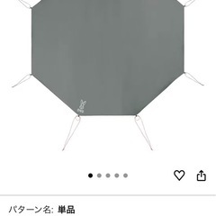 DOD ワンポールテントLの画像
