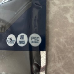 モバイルバッテリー　5000mAh HIDISの画像