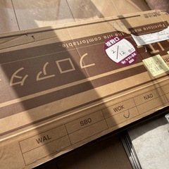 ニトリのはめ込みフロアタイル、9枚と端材の画像