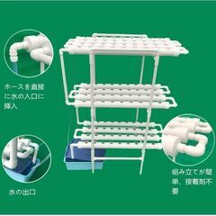 水耕栽培キット売ります(お問い合わせは歓迎します)の画像