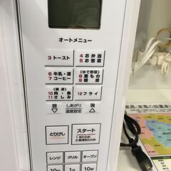 ★リユースのサカイ横浜南店★YM1634 ユアサ オーブンレンジ PRV-201  19年製 動作確認／クリーニング済みの画像