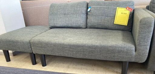 J5875　【リユースのサカイ柏店】　二人掛けソファ　グレー　クリーニング済み