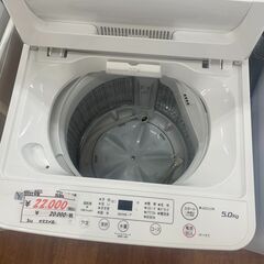 リサイクルショップどりーむ天保山店　No4371 洗濯機　ヤマダ電機　2022年製　お手頃価格🎵　５ｋｇ容量　1人暮らしにオススメ🎵の画像