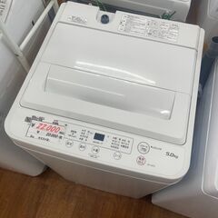 リサイクルショップどりーむ天保山店　No4371 洗濯機　ヤマダ電機　2022年製　お手頃価格🎵　５ｋｇ容量　1人暮らしにオススメ🎵の画像