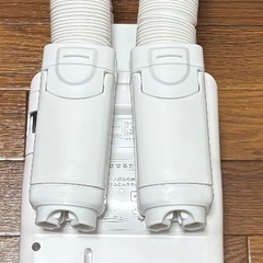 アイリスオーヤマ　布団乾燥機　FK-W1-WPの画像