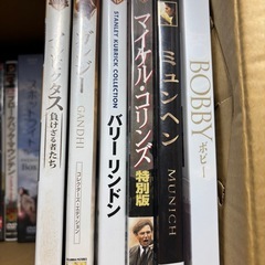 ★色々なDVDパート1の画像