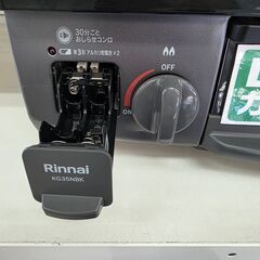 J2182 【リユースのサカイ柏店】Rinnai　リンナイ　LPガス用 ガステーブル　ガスコンロ　 RT35NJH　ホーロートップ  水無し片面焼グリル　左強火  2022年製 クリーニング済の画像