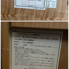 多機能　収納付き　ドレッサー　チェアー付き　木目　　　 の画像