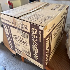 東芝 TOSHIBA 食器乾燥器 VD-S3F-WTの画像