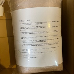 バスタオル 大判 5 枚セット マイクロファイバー タオル 吸水速乾抗菌防臭(コーヒー色)の画像