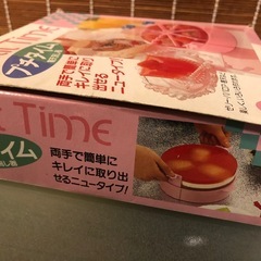 美品 　製菓 ゼリー型　寒天流し器 の画像