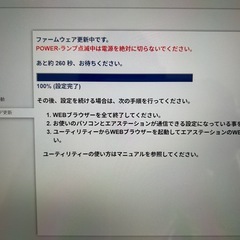 BUFFALO Wifi中継機の画像