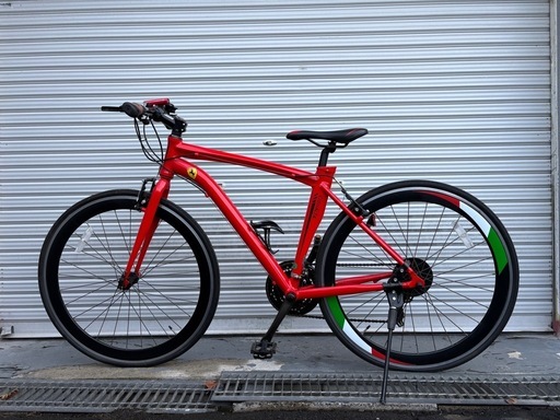 中古自転車フェラーリ