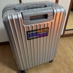 スーツケースの画像