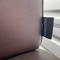SACCOMODI 　サコモディ　2人掛けソファの画像
