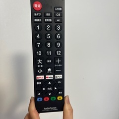 TV &TV台セットの画像