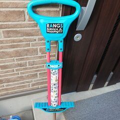 配達可!!トランポリンとホッパー　おもちゃ　こどもの画像