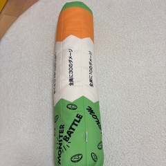 モンスターバトル　えんぴつ　クッションの画像