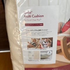 クッションの画像