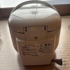 炊飯器(3合炊き)の画像