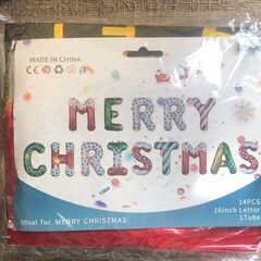 クリスマス バルーンセット【100個】飾り付け 風船 サンタ イベント 写真撮影の画像