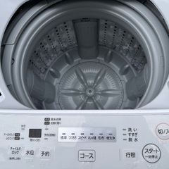 🟧洗濯機番号40 TOSHIBA 2020年製 4.5kg 大阪府内全域配達無料 設置動作確認込み 保管場所での引取は値引きしますの画像