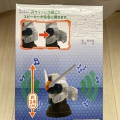 機動戦士ガンダムSEEDFREEDOMデュエルブリッツガンダムヘッド型スピーカーの画像