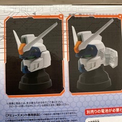 機動戦士ガンダムSEEDFREEDOMデュエルブリッツガンダムヘッド型スピーカーの画像