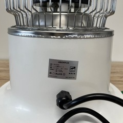 TAKASYOU レトロヒーター XR-D455 電気ストーブ 電気ヒーター 600-1200W 遠赤外線 コード記載2020年の画像