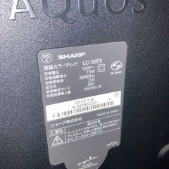 AQUOS  32インチ液晶テレビ＆テレビボード の画像