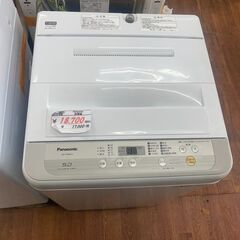 リサイクルショップどりーむ天保山店　No4691  洗濯機　Panasonic　2019年製　5㎏容量　定番の人気モデル🎵　1人暮らしにオススメ🎵の画像