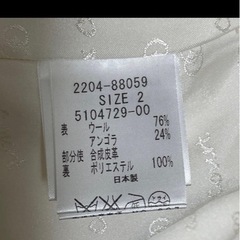 クイーンズコート　CLEENS COURT チェスターコート サイズ2 、M相当の画像