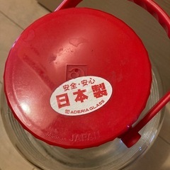 梅酒作成用　ビン8Ｌの画像