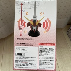 機動戦士ガンダムSEED FREEDOM ヘッド型スピーカー ver.2の画像